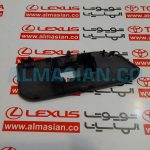 قاب صفحه کلید درب جلو راست پرادو اتاق 150 | اصلی تویوتا Prado | کدفنی: 7423160630C0 | مدل: 2010-2017 | خرید و قیمت | فروشگاه لوازم یدکی تویوتا و لکسوس الماسیان-3
