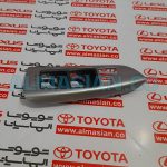 قاب صفحه کلید درب جلو چپ پرادو اتاق 120 | اصلی تویوتا Prado | کدفنی: 7423260440 | مدل: 2003-2009 | خرید و قیمت | فروشگاه لوازم یدکی تویوتا و لکسوس الماسیان-5