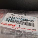 قاب صفحه کلید درب جلو راست پرادو اتاق 150 | اصلی تویوتا Prado | کدفنی: 7423160630C0 | مدل: 2010-2017 | خرید و قیمت | فروشگاه لوازم یدکی تویوتا و لکسوس الماسیان-7