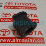 لاستیک چاکدار جلو کمری | اصلی تویوتا Camry | کدفنی: 4881506111 | مدل: 2011-2020 | فروشگاه لوازم یدکی تویوتا و لکسوس الماسیان-3