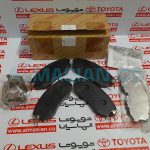 لنت ترمز جلو GT86 | اصلی تویوتا جی تی 86 | کدفنی: SU00304678 | مدل: 2012-2020 | خرید و قیمت | فروشگاه لوازم یدکی تویوتا الماسیان-3