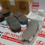 لنت ترمز جلو GT86 | اصلی تویوتا جی تی 86 | کدفنی: SU00304678 | مدل: 2012-2020 | خرید و قیمت | فروشگاه لوازم یدکی تویوتا الماسیان-4