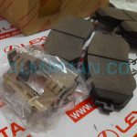 لنت ترمز جلو GT86 | اصلی تویوتا جی تی 86 | کدفنی: SU00304678 | مدل: 2012-2020 | خرید و قیمت | فروشگاه لوازم یدکی تویوتا الماسیان-5