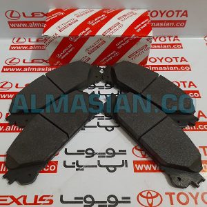 لنت ترمز جلو NX درجه دو | اصلی لکسوس ان ایکس | کدفنی: 0446548150 | مدل: 2014-2020 | خرید و قیمت | فروشگاه لوازم یدکی تویوتا الماسیان-2