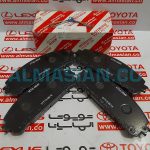 لنت ترمز جلو RX350 | اصلی لکسوس آر ایکس | کدفنی: 0446548190 | مدل: 2009-2015 | فروشگاه لوازم یدکی تویوتا و لکسوس الماسیان-4