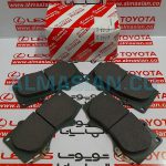 لنت ترمز جلو هایلوکس روو | اصلی تویوتا Hilux | کدفنی: 044650K360 | مدل: 2015-2020 | فروشگاه لوازم یدکی تویوتا و لکسوس الماسیان-6