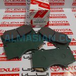 لنت ترمز جلو هایلوکس روو | اصلی تویوتا Hilux | کدفنی: 044650K360 | مدل: 2015-2020 | فروشگاه لوازم یدکی تویوتا و لکسوس الماسیان-3