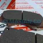 لنت ترمز جلو FJ | کد فنی: 0446535290 | مدل 2007-2020 | پرادو 2003-2009 | اصلی تویوتا | قیمت و خرید | فروشگاه لوازم یدکی تویوتا و لکسوس الماسیان-5