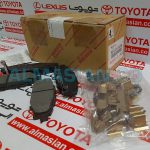 لنت ترمز عقب GT86 | اصلی تویوتا جی تی 86 | کدفنی: SU00304096 | مدل: 2012-2017 | خرید و قیمت | فروشگاه لوازم یدکی تویوتا الماسیان-5