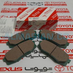 لنت ترمز عقب LX570 | اصلی لکسوس ال ایکس 570 | کدفنی: 0446660160 | مدل: 2007-2013 | خرید و قیمت | فروشگاه لوازم یدکی تویوتا و لکسوس الماسیان-2