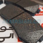 لنت ترمز عقب پرادو 120 و FJ | اصلی تویوتا Prado | کدفنی: 0446660090 | مدل: 2004-2009 | فروشگاه لوازم یدکی تویوتا و لکسوس الماسیان-9