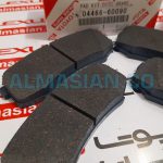 لنت ترمز عقب پرادو 120 و FJ | اصلی تویوتا Prado | کدفنی: 0446660090 | مدل: 2004-2009 | فروشگاه لوازم یدکی تویوتا و لکسوس الماسیان-8