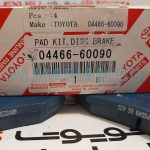 لنت ترمز عقب پرادو 120 و FJ | اصلی تویوتا Prado | کدفنی: 0446660090 | مدل: 2004-2009 | فروشگاه لوازم یدکی تویوتا و لکسوس الماسیان-4