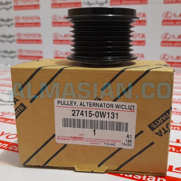 پولی کلاچ دینام FJ | اصلی تویوتا اف جی کروزر | کد فنی: 274150W131 | مدل: 2007 تا 2020 | خرید، قیمت Pulley, alternator w/clutch | فروشگاه الماسیان-6