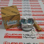 پیستون 0.50 پرادو 120 | اصلی تویوتا Prado | کدفنی: 1310375130 | مدل: 2003 - 2009 | خرید و قیمت | فروشگاه لوازم یدکی تویوتا و لکسوس الماسیان-2