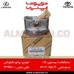 پیستون 0.50 پرادو 120 | اصلی تویوتا Prado | کدفنی: 1310375130 | مدل: 2003 - 2009 | خرید و قیمت | فروشگاه لوازم یدکی تویوتا و لکسوس الماسیان