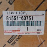 چراغ خطر عقب راست لندکروز 100 | اصلی تویوتا Land cruiser | کدفنی: 8155160751 | مدل: 1998 - 2007 | خرید و قیمت | فروشگاه لوازم یدکی تویوتا و لکسوس الماسیان-7