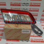 چراغ خطر عقب چپ کمری | اصلی تویوتا Camry | کدفنی: 8159106400 | مدل: 2012-2015 | خرید و قیمت | فروشگاه لوازم یدکی تویوتا الماسیان-2