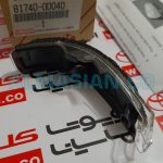 چراغ راهنمای چپ کمری | اصلی تویوتا Camry | کدفنی: 817400D040 | مدل: 2011-2017 | فروشگاه لوازم یدکی تویوتا و لکسوس الماسیان-3