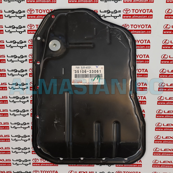 کارتل روغن گیربکس اتوماتیک RX350-کدفنی 3510633061 (4)