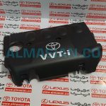 کاور روی موتور یاریس | اصلی تویوتا Yaris | کدفنی: 1121221032 | مدل: 2005 - 2013 | خرید و قیمت | فروشگاه لوازم یدکی تویوتا و لکسوس الماسیان-2