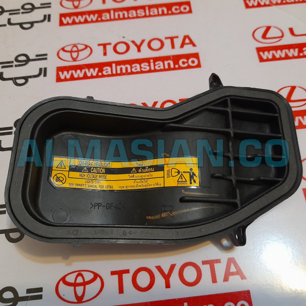 کاور پشت چراغ جلو راست آریون - کدفنی 8113506690 (4)