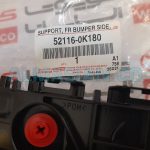 کشویی سپر جلو چپ هایلوکس روو | اصلی تویوتا Hilux | کدفنی: 521160K180 | مدل: 2015-2020 | خرید و قیمت | فروشگاه لوازم یدکی تویوتا الماسیان-6