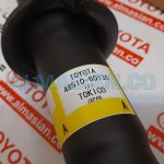 کمک فنر جلو لندکروز | اصلی تویوتا Land cruiser | کدفنی: 4851069335 | مدل: 2007-2012 | خرید و قیمت | فروشگاه لوازم یدکی تویوتا الماسیان-5