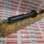 کمک فنر جلو لندکروز | اصلی تویوتا Land cruiser | کدفنی: 4851069335 | مدل: 2007-2012 | خرید و قیمت | فروشگاه لوازم یدکی تویوتا الماسیان-7