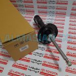 کمک فنر جلو چپ کرولا سال 2014 الی 2016 | | اصلی تویوتا Corolla | کدفنی: 485208Z059 | مدل: 2014-2016 | خرید و قیمت | فروشگاه لوازم یدکی تویوتا الماسیان-8