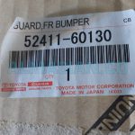 گارد سپر جلو پرادو 120 | اصلی تویوتا Prado | کدفنی: 5241160130 | مدل: 2003 - 2009 | خرید و قیمت | فروشگاه لوازم یدکی تویوتا و لکسوس الماسیان-8