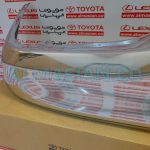گل سپر عقب سمت راست هایلوکس | اصلی تویوتا Hilux | کدفنی: 521510K050 | مدل: 2015-2020 | خرید و قیمت | فروشگاه لوازم یدکی تویوتا الماسیان-4